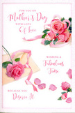 A tender Mother's Day card design unfolds like a whispered thank-you, its floral artwork as considered as a bouquet arranged for a beloved mum in Denmark Hill. On a soft white background that suggests calm and light, several blush-pink roses are gathered in a loose, romantic cluster, their petals densely layered and slightly curled at the tips. The artist has shaded each bloom in tones ranging from almost white to rich rose, creating depth and the illusion of petals so velvety you could brush them with your fingertips. Around the central roses, a gentle scattering of petals sweeps outward, hinting at motion and memory, like petals brushed from a table after a family celebration. This scattering softens the edges of the composition and draws the eye across the entire card, echoing the way a florist might arrange fallen petals around a display near Denmark Hill Florist. A pale ribbon winds around the largest rose cluster, its soft folds and subtle sheen captured in light pastel strokes that suggest satin catching afternoon light. Flowing, hand-drawn script arcs across the card with a loving Mother's Day message, its curves and loops harmonising with the rounded shapes of the blossoms. The overall lighting is diffuse and warm, without harsh contrast, giving the entire scene a gentle, intimate feel-as if the card has just been placed beside a breakfast tray or a vase of fresh roses in a SE5 living room. This image conveys not only what the card looks like, but the emotion behind it: gratitude, tenderness, and a quiet promise of appreciation on Mother's Day.
